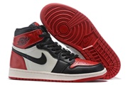 Women Jordan 1 High 075